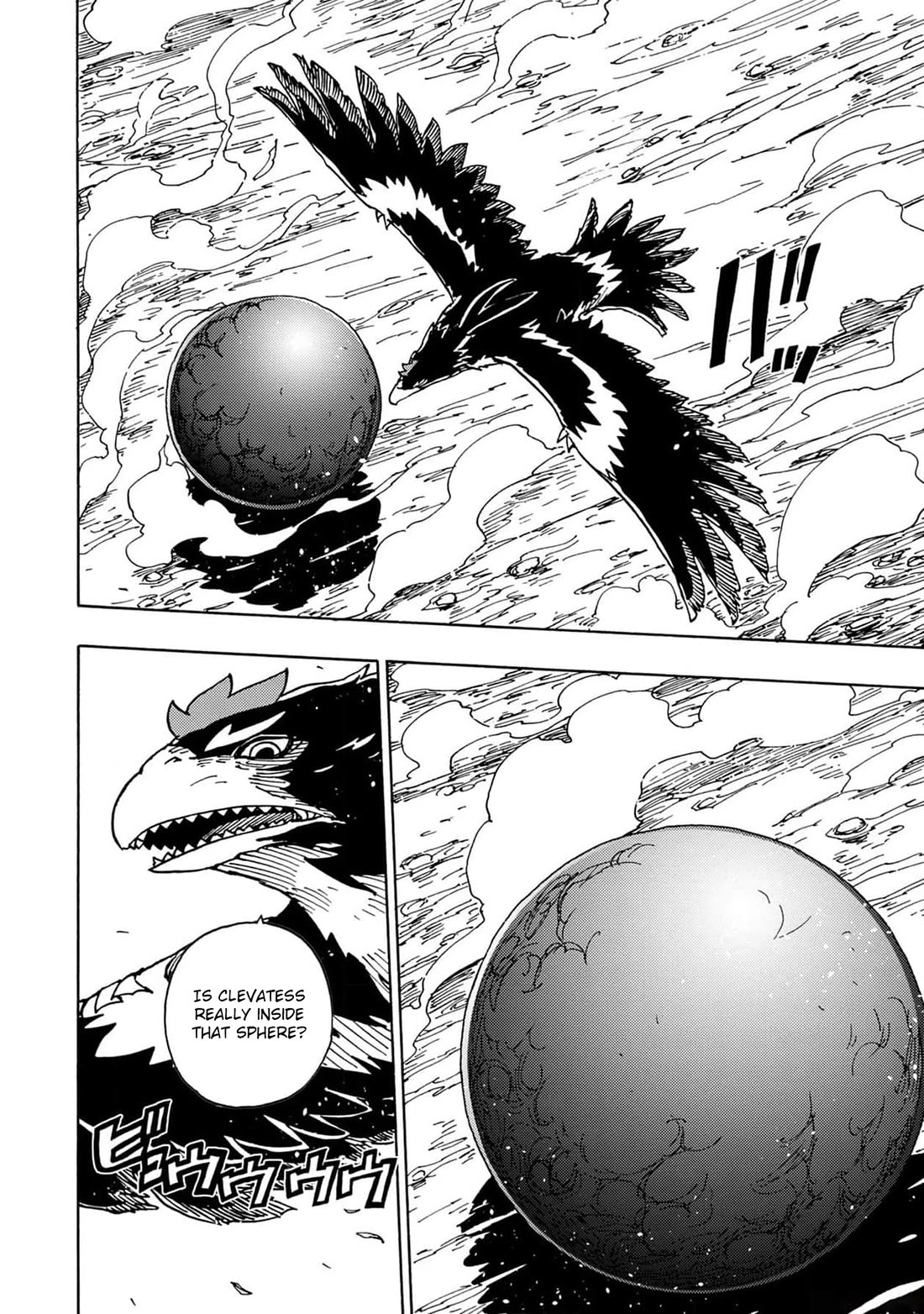 Clevatess - The King of Devil Beasts, the Baby and the Brave of the Undead chapter 20 page 2