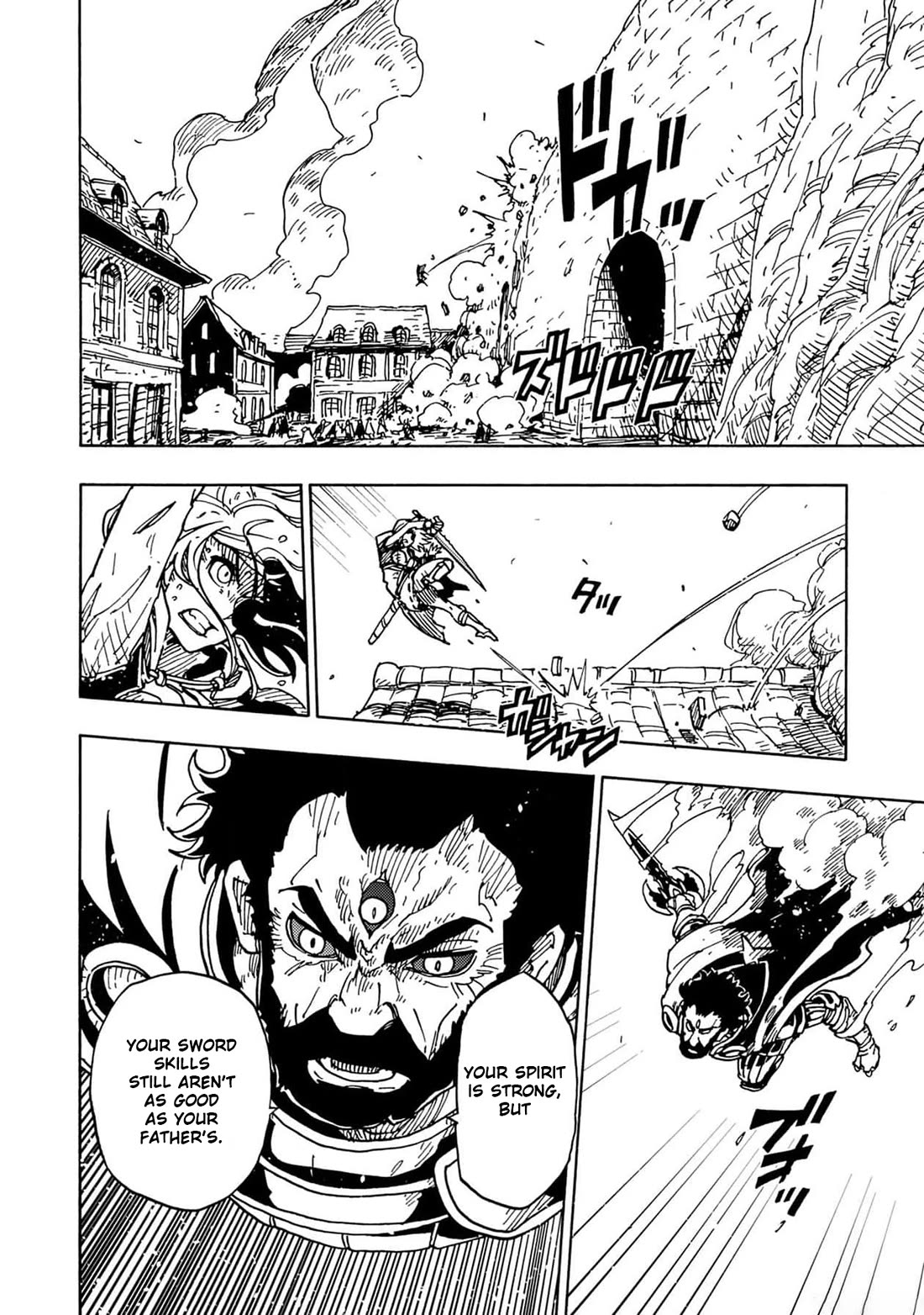 Clevatess - The King of Devil Beasts, the Baby and the Brave of the Undead chapter 20 page 22