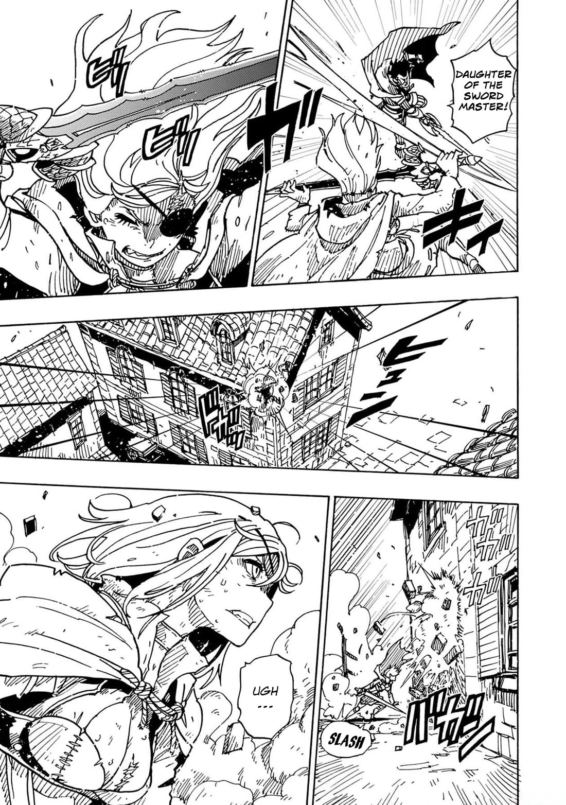 Clevatess - The King of Devil Beasts, the Baby and the Brave of the Undead chapter 20 page 23