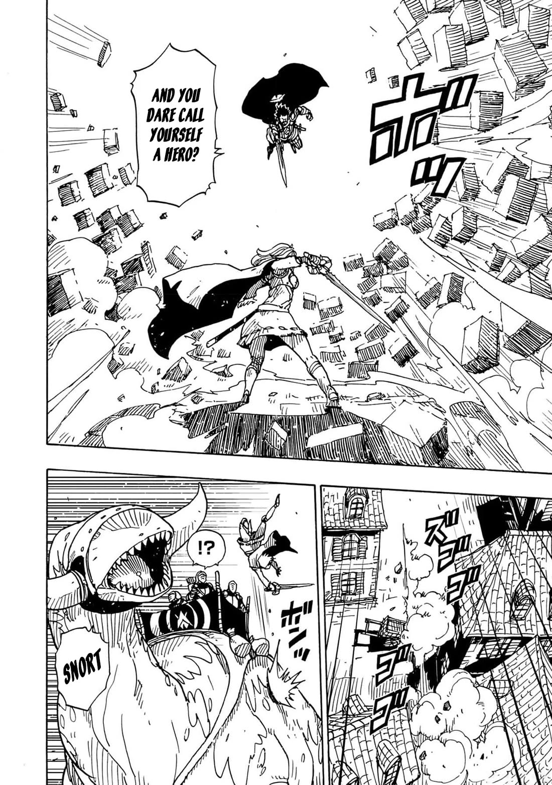 Clevatess - The King of Devil Beasts, the Baby and the Brave of the Undead chapter 20 page 24