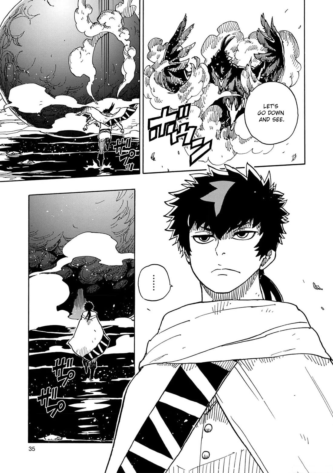 Clevatess - The King of Devil Beasts, the Baby and the Brave of the Undead chapter 20 page 3