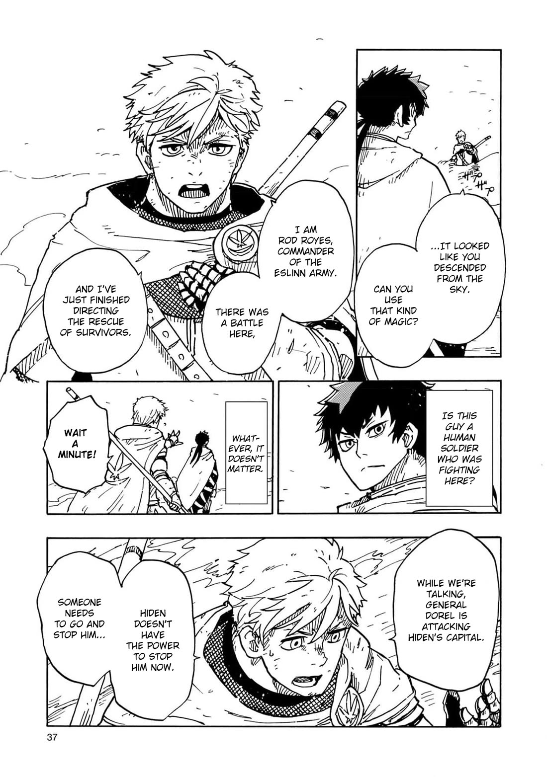 Clevatess - The King of Devil Beasts, the Baby and the Brave of the Undead chapter 20 page 5