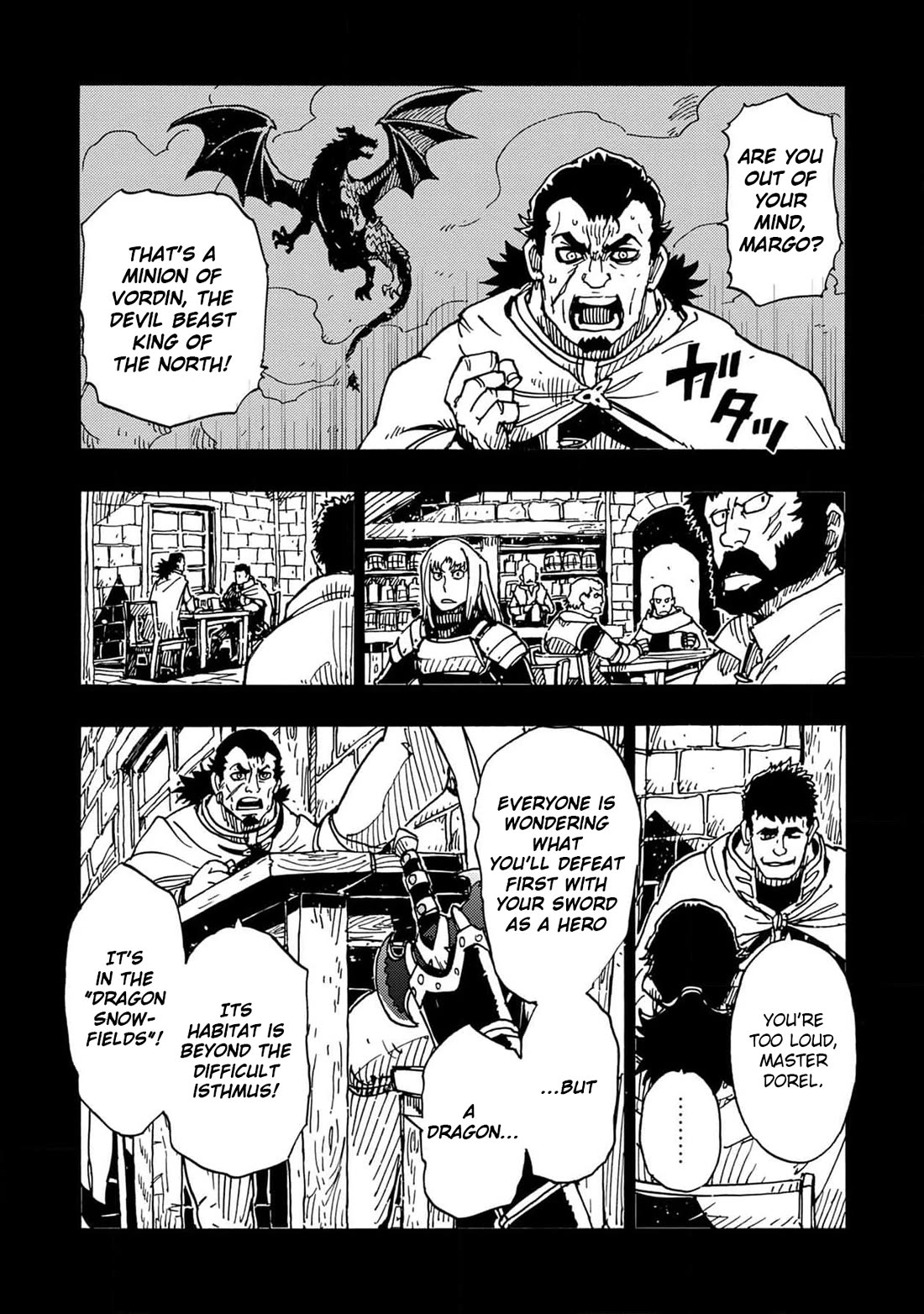 Clevatess - The King of Devil Beasts, the Baby and the Brave of the Undead chapter 21 page 10