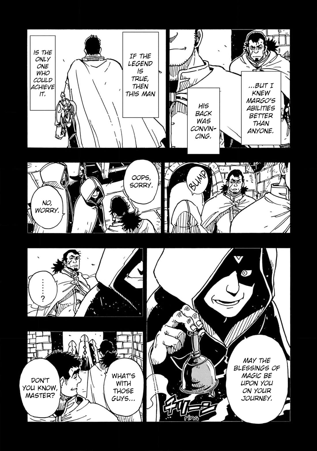 Clevatess - The King of Devil Beasts, the Baby and the Brave of the Undead chapter 21 page 12