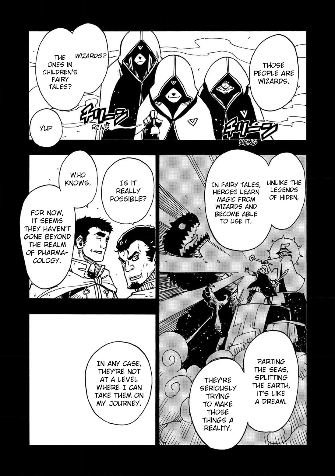 Clevatess - The King of Devil Beasts, the Baby and the Brave of the Undead chapter 21 page 13