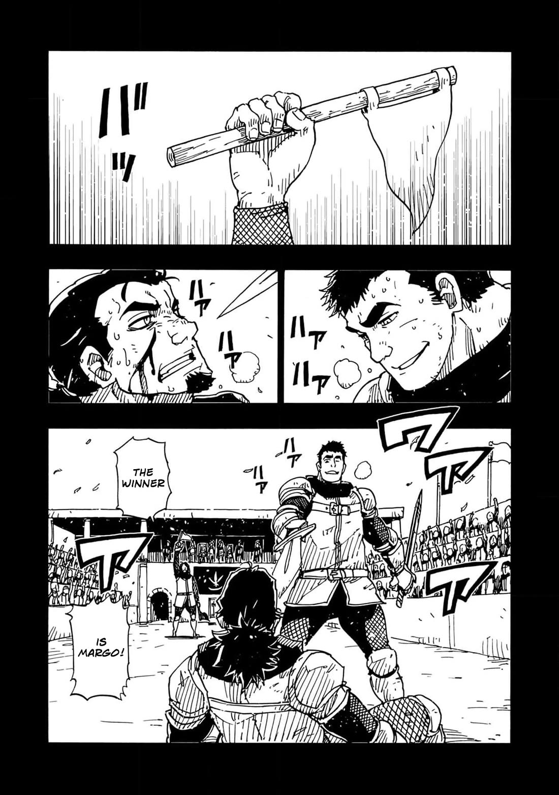 Clevatess - The King of Devil Beasts, the Baby and the Brave of the Undead chapter 21 page 2