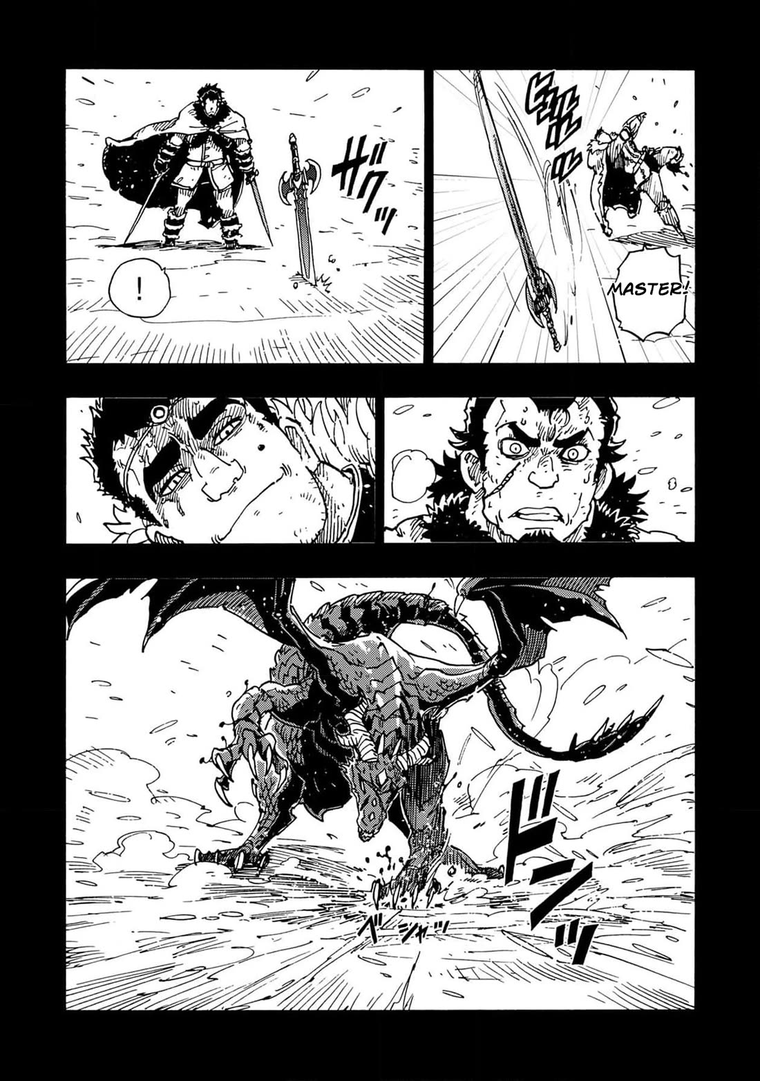 Clevatess - The King of Devil Beasts, the Baby and the Brave of the Undead chapter 21 page 21