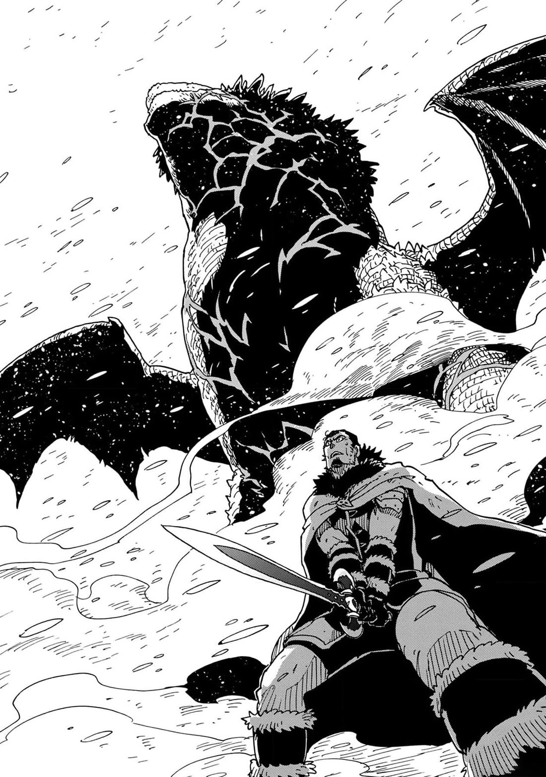 Clevatess - The King of Devil Beasts, the Baby and the Brave of the Undead chapter 21 page 25