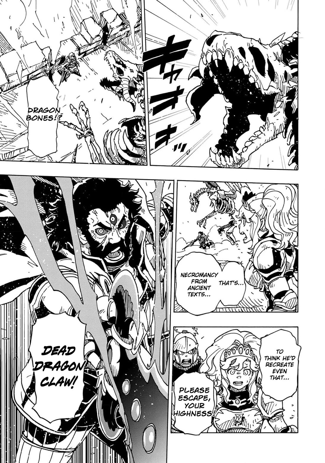 Clevatess - The King of Devil Beasts, the Baby and the Brave of the Undead chapter 21 page 30