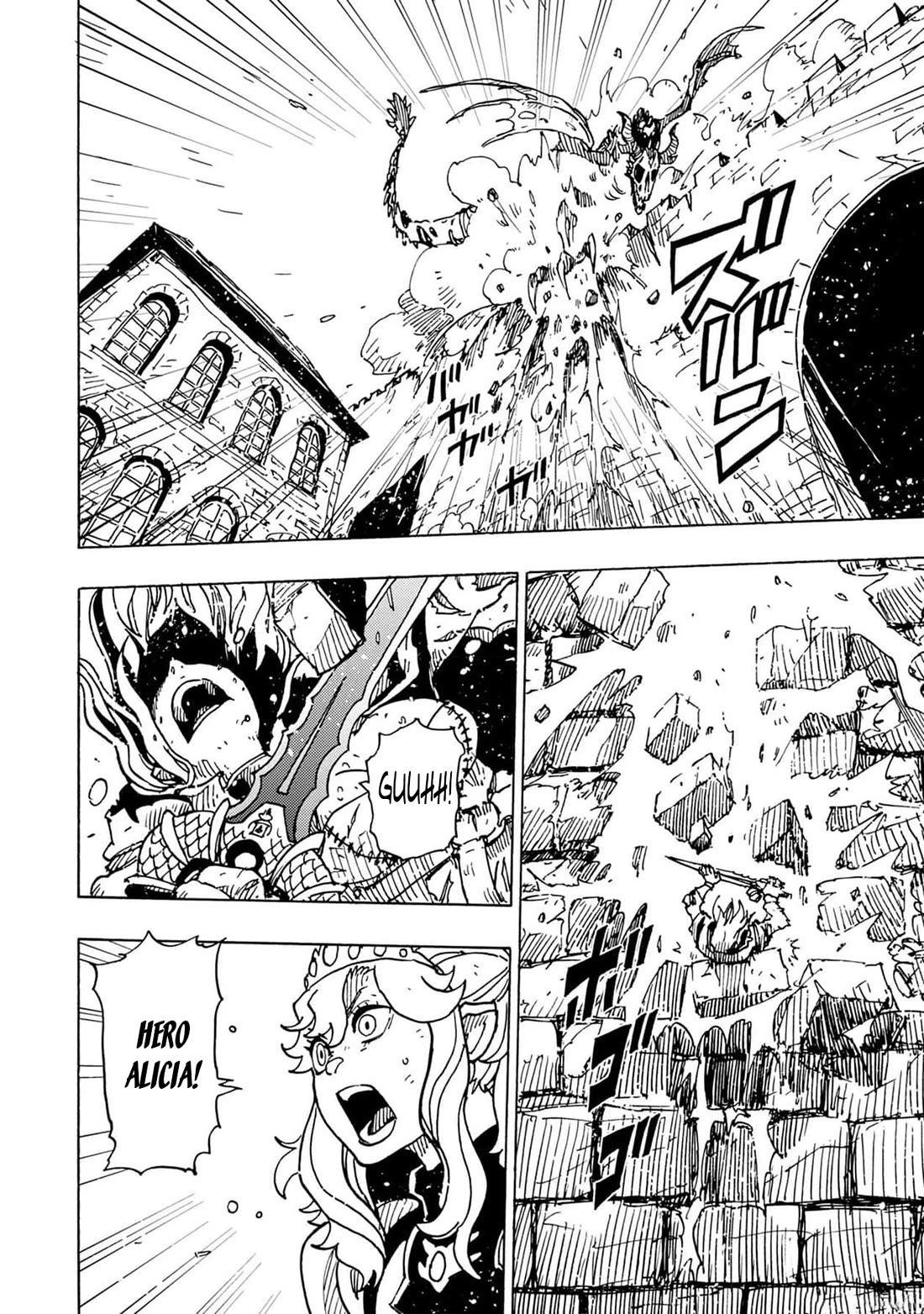 Clevatess - The King of Devil Beasts, the Baby and the Brave of the Undead chapter 21 page 31