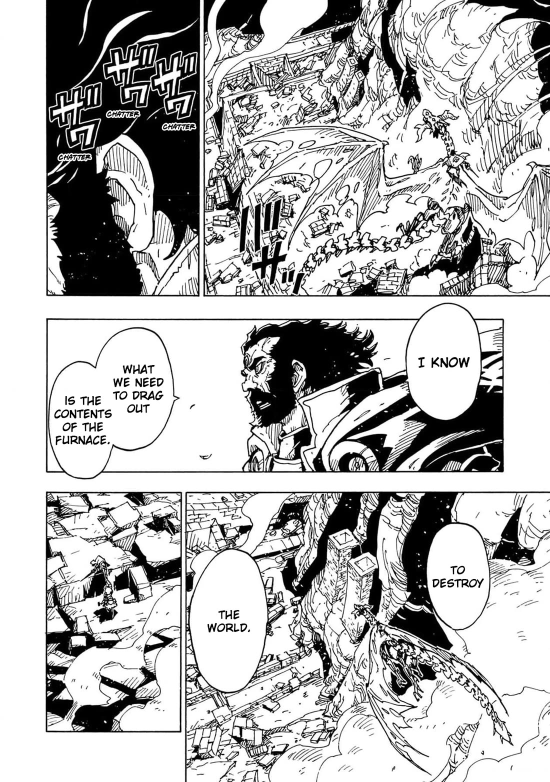 Clevatess - The King of Devil Beasts, the Baby and the Brave of the Undead chapter 22 page 16