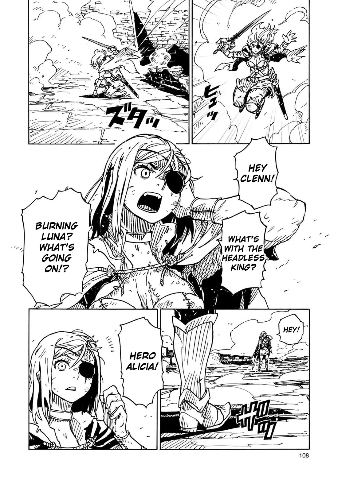 Clevatess - The King of Devil Beasts, the Baby and the Brave of the Undead chapter 22 page 2