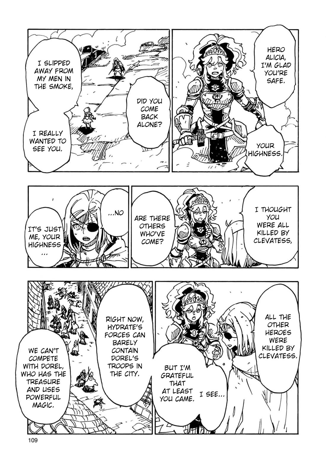 Clevatess - The King of Devil Beasts, the Baby and the Brave of the Undead chapter 22 page 3