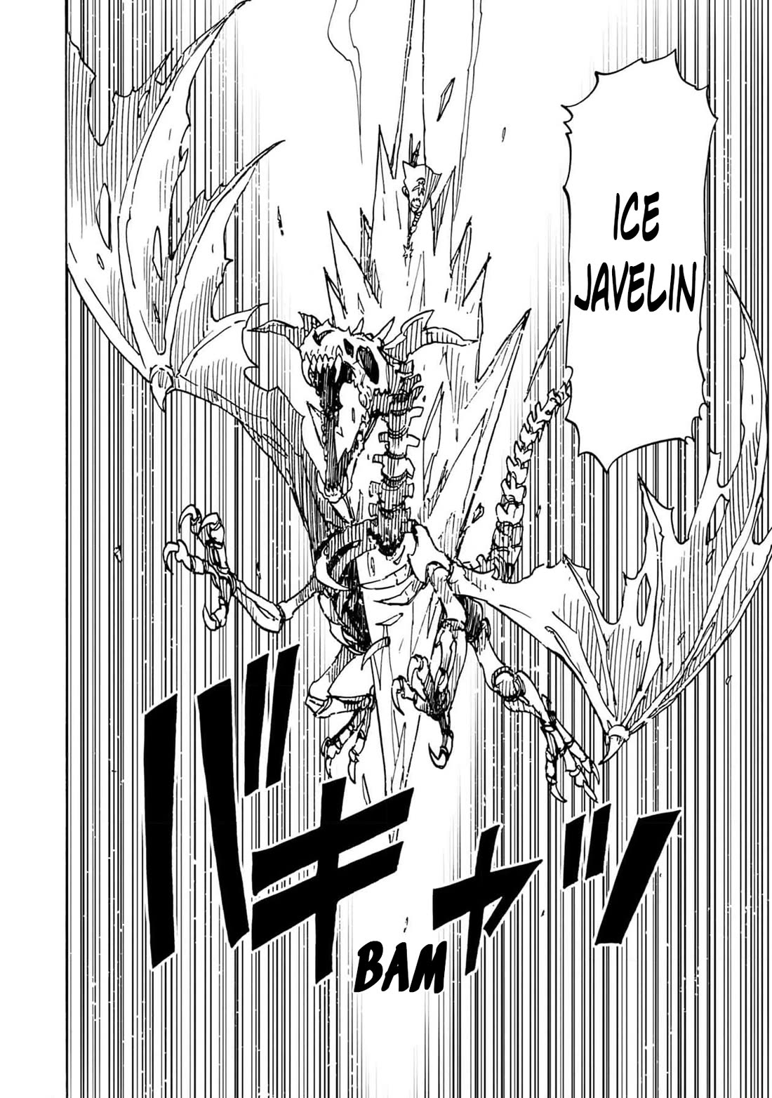 Clevatess - The King of Devil Beasts, the Baby and the Brave of the Undead chapter 22 page 32