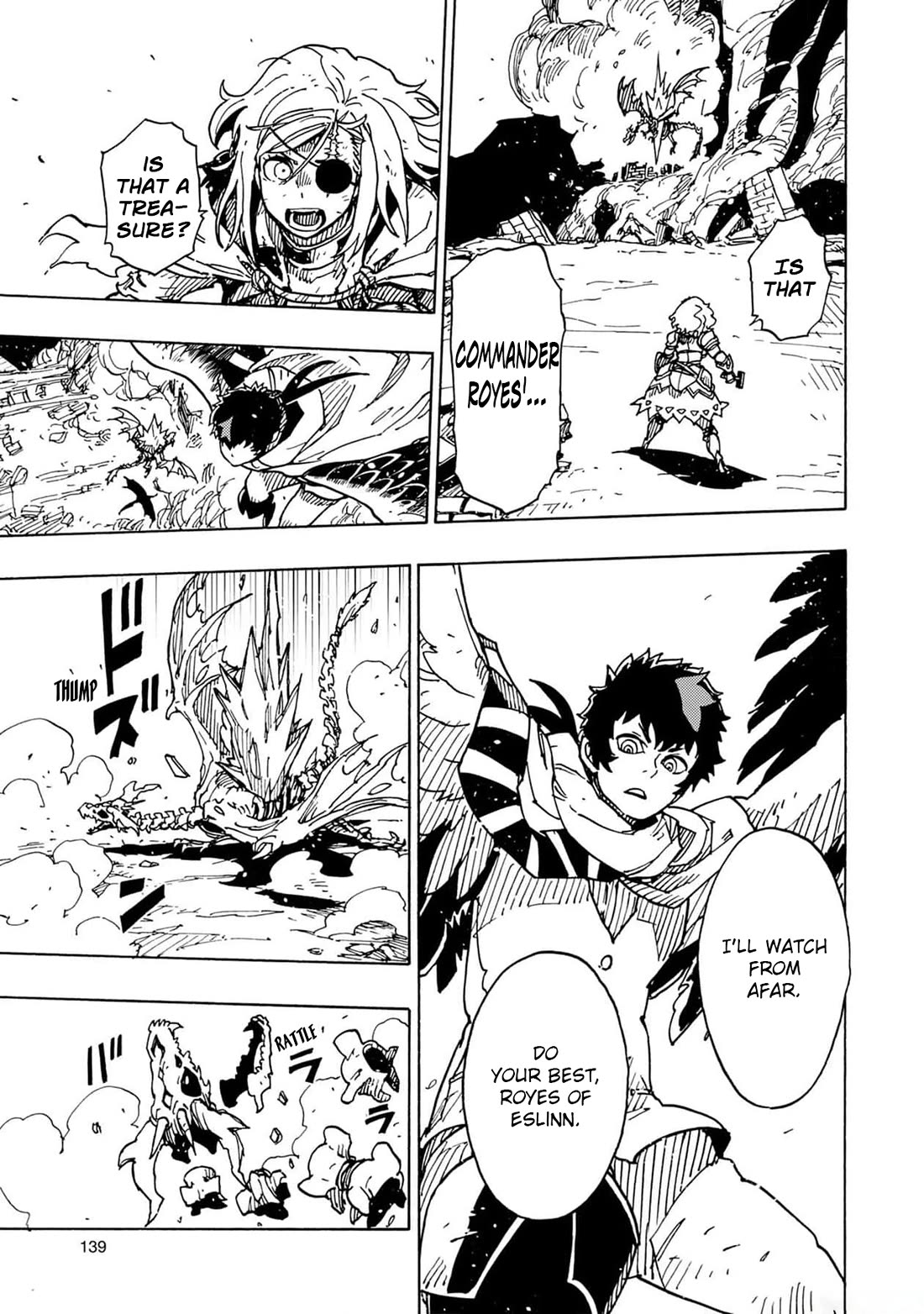 Clevatess - The King of Devil Beasts, the Baby and the Brave of the Undead chapter 22 page 33