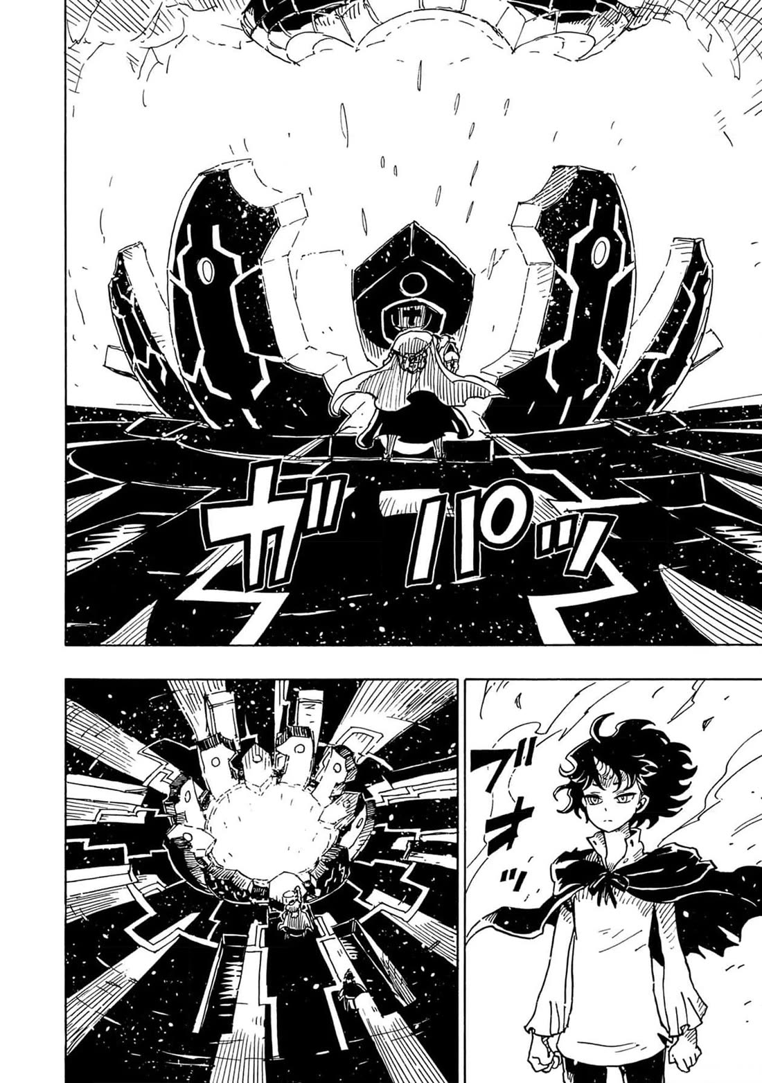 Clevatess - The King of Devil Beasts, the Baby and the Brave of the Undead chapter 22 page 8