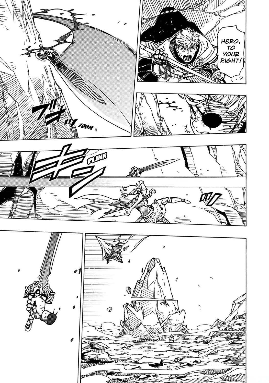 Clevatess - The King of Devil Beasts, the Baby and the Brave of the Undead chapter 23 page 13