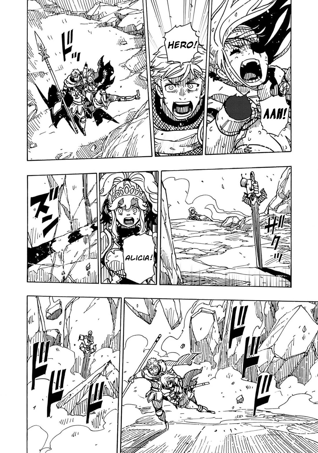 Clevatess - The King of Devil Beasts, the Baby and the Brave of the Undead chapter 23 page 14