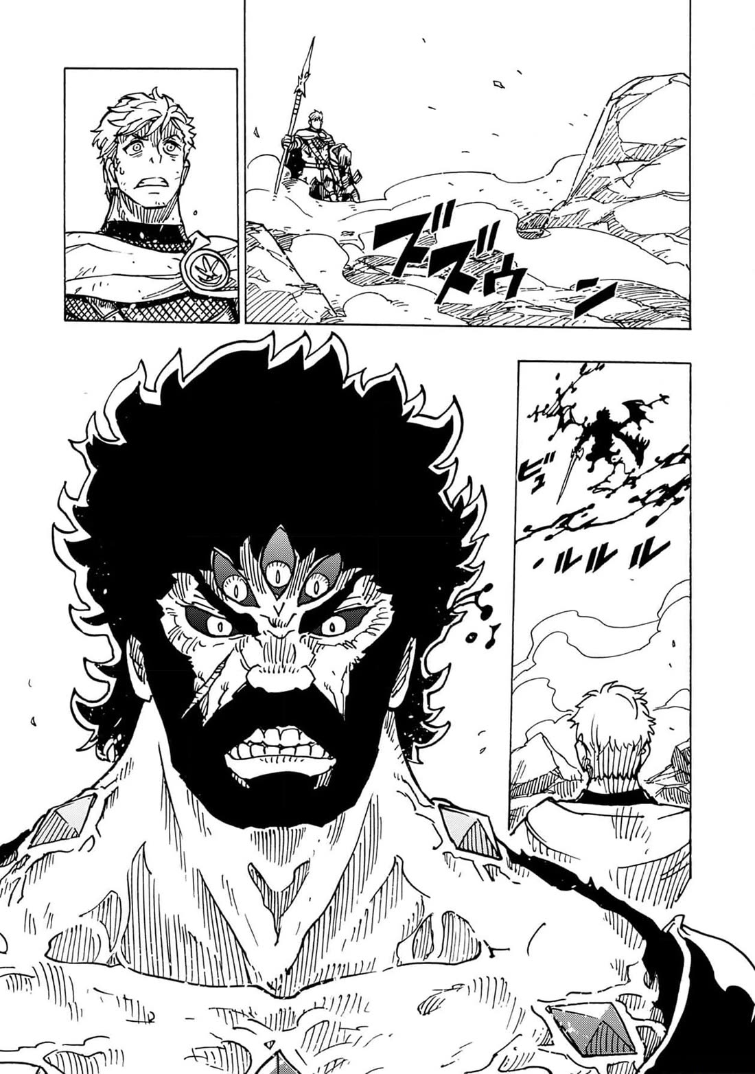 Clevatess - The King of Devil Beasts, the Baby and the Brave of the Undead chapter 23 page 15