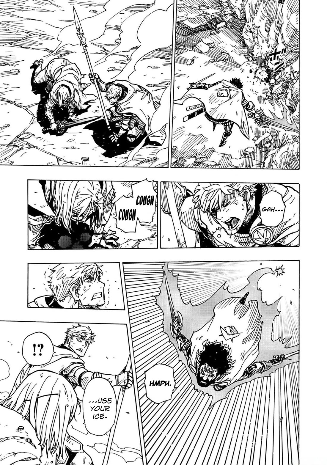 Clevatess - The King of Devil Beasts, the Baby and the Brave of the Undead chapter 23 page 7