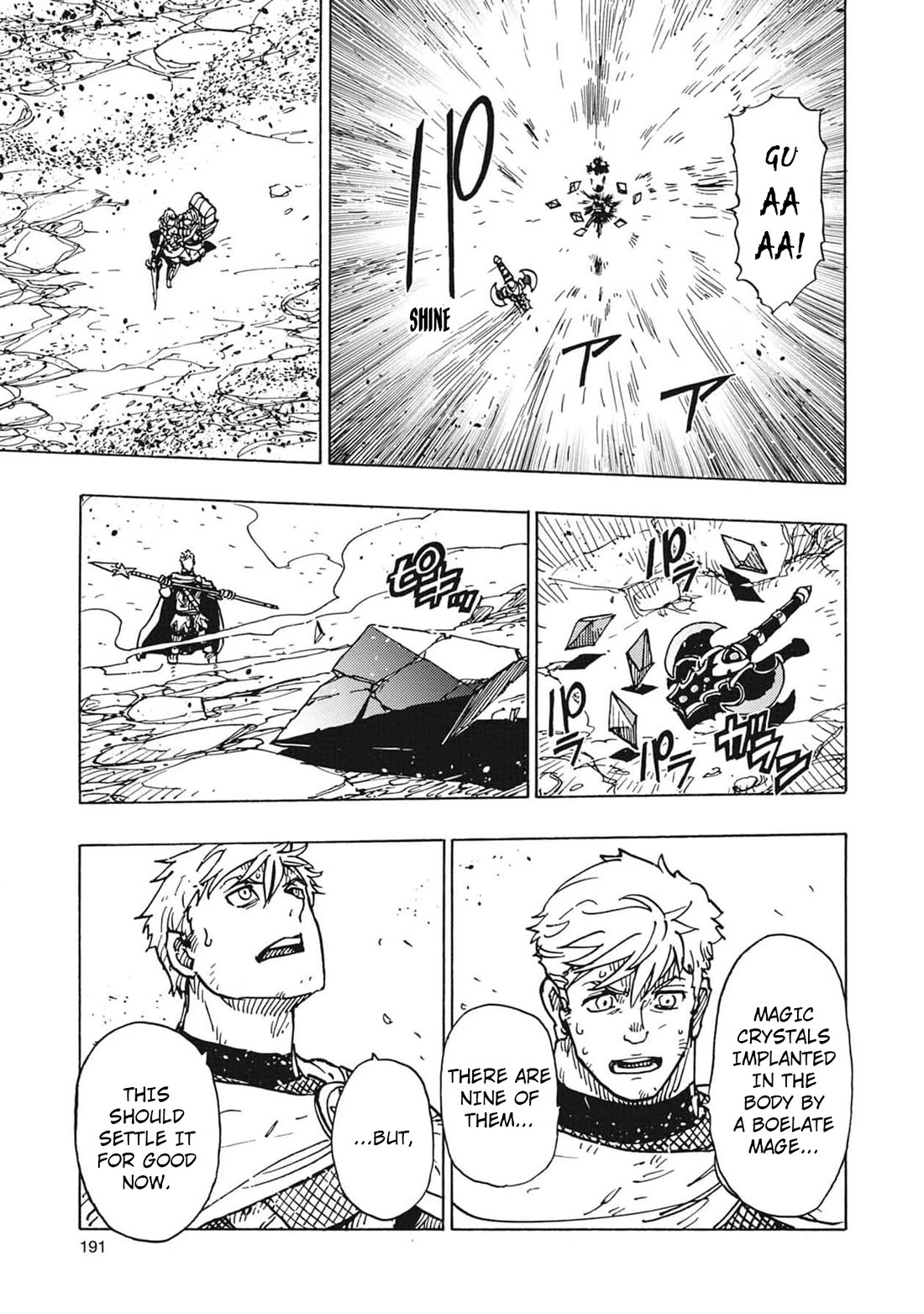 Clevatess - The King of Devil Beasts, the Baby and the Brave of the Undead chapter 24 page 12