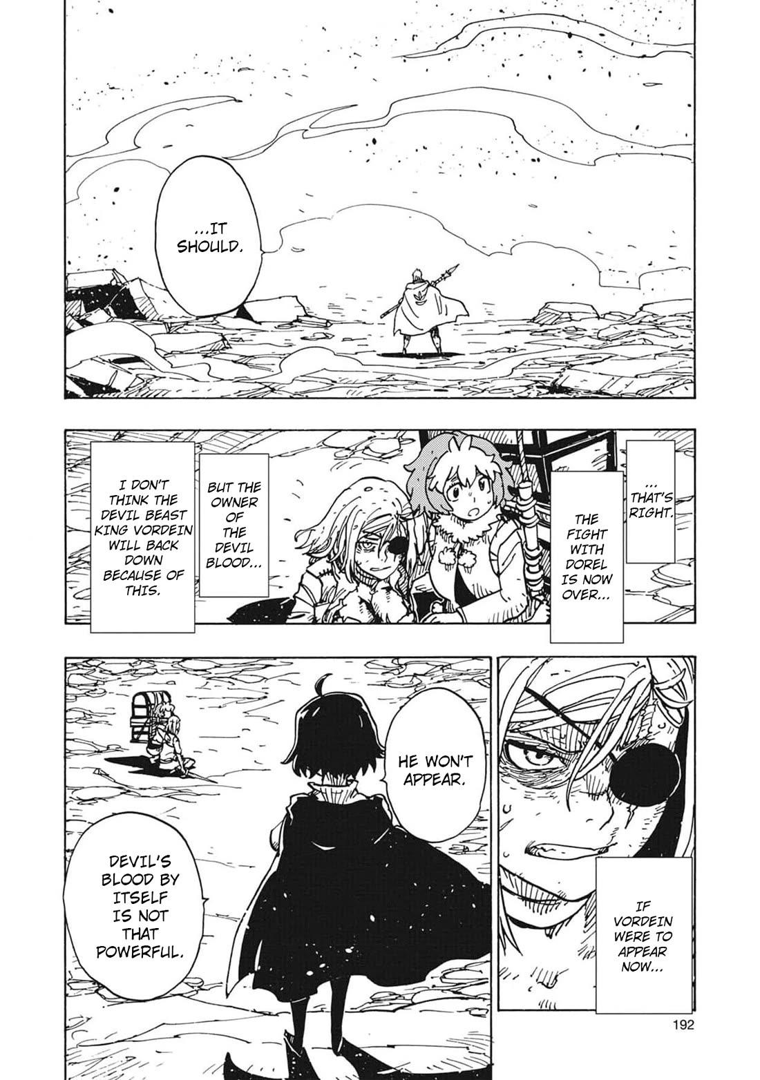 Clevatess - The King of Devil Beasts, the Baby and the Brave of the Undead chapter 24 page 13