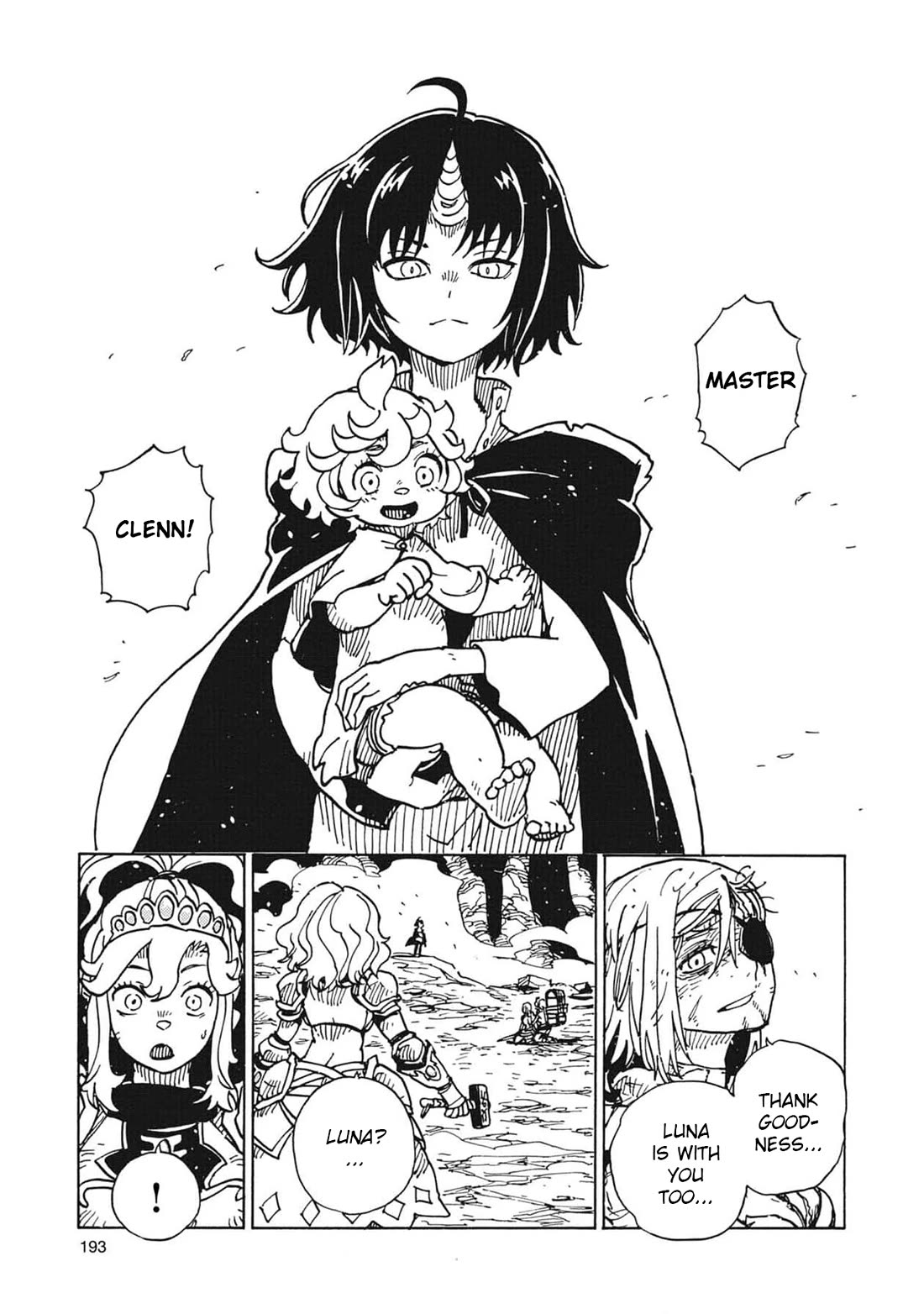 Clevatess - The King of Devil Beasts, the Baby and the Brave of the Undead chapter 24 page 14