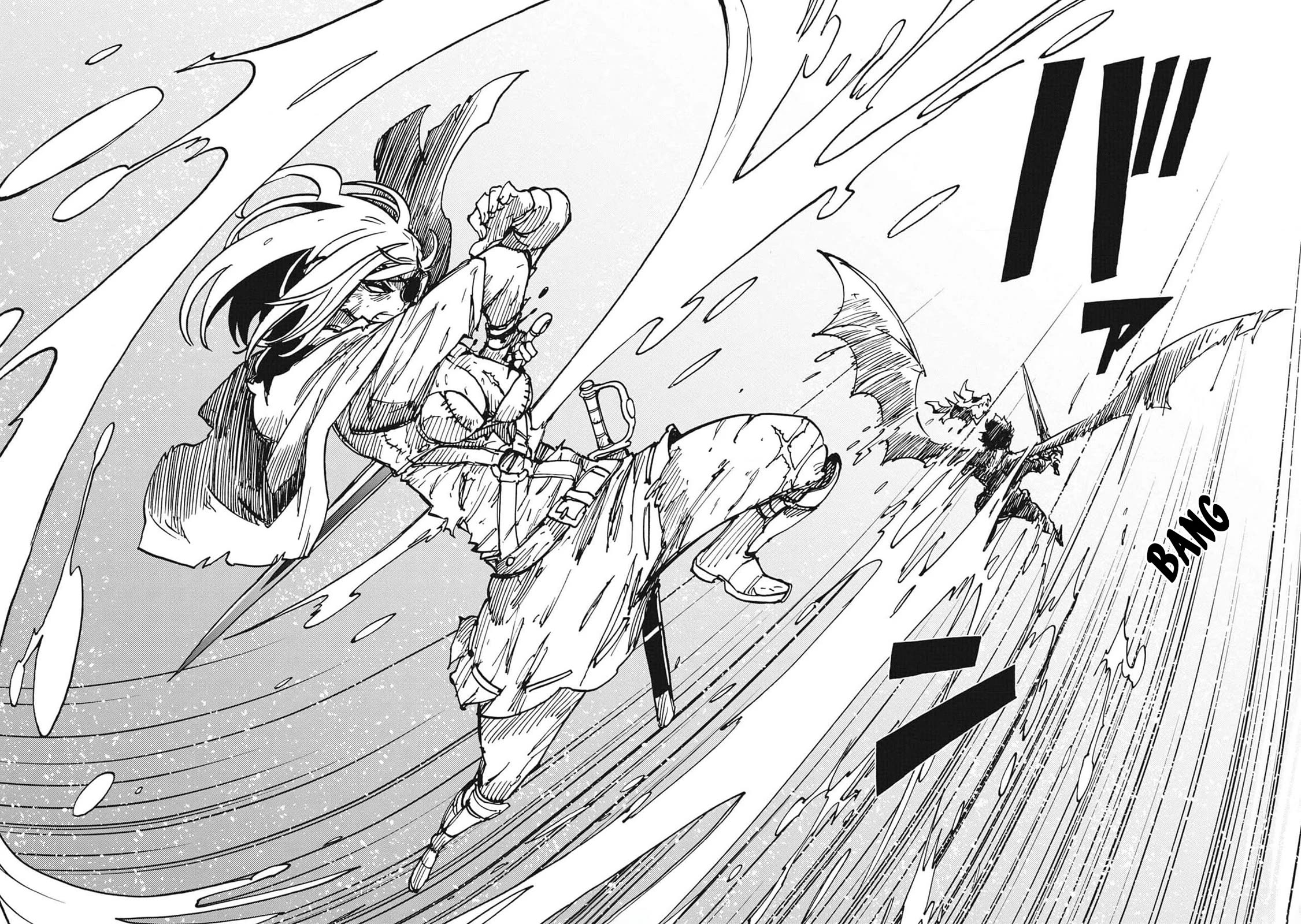 Clevatess - The King of Devil Beasts, the Baby and the Brave of the Undead chapter 24 page 2