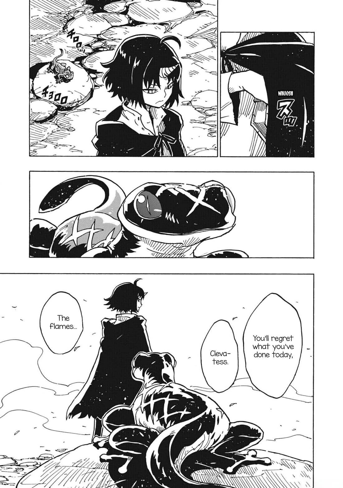 Clevatess - The King of Devil Beasts, the Baby and the Brave of the Undead chapter 24 page 24