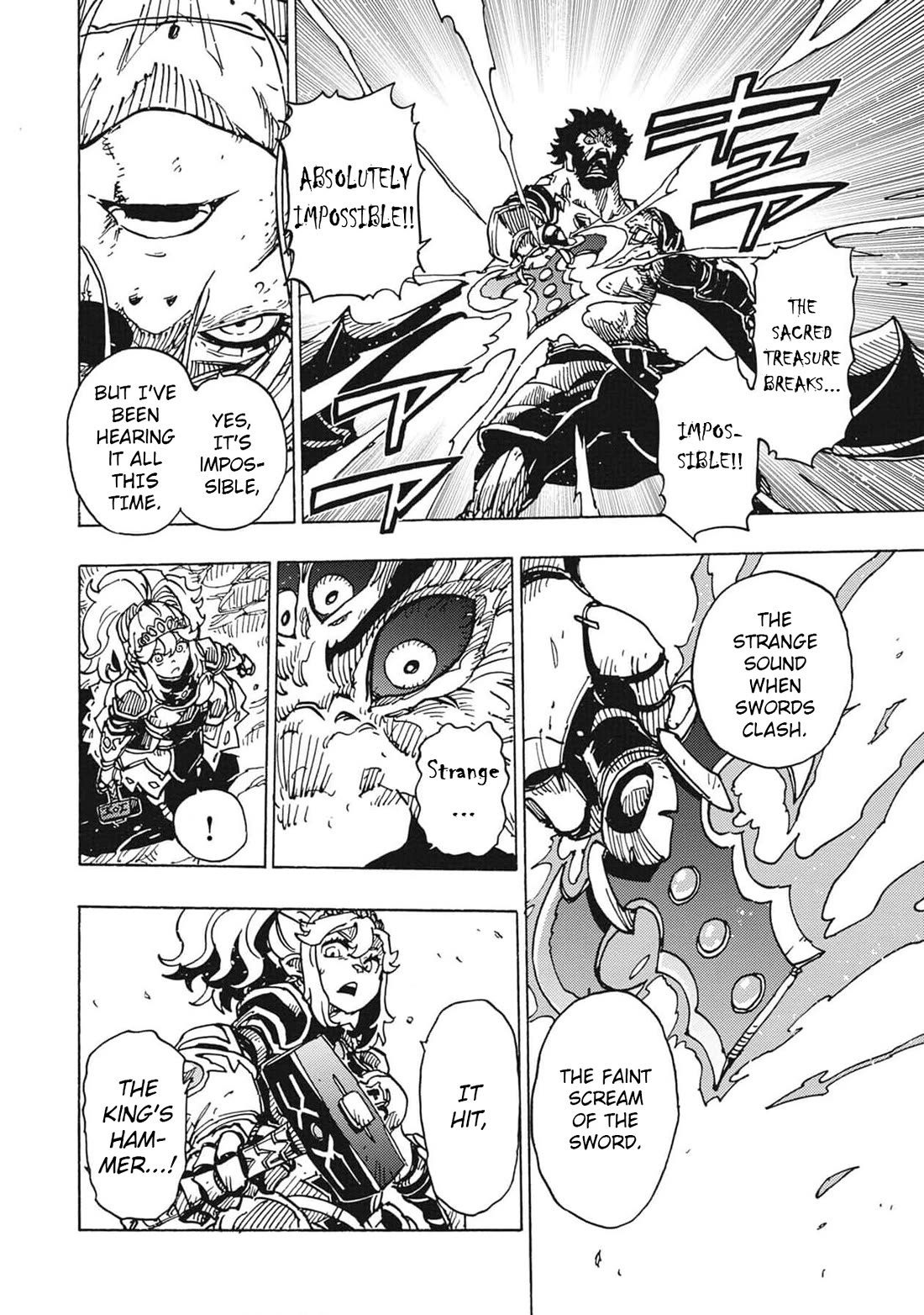 Clevatess - The King of Devil Beasts, the Baby and the Brave of the Undead chapter 24 page 7