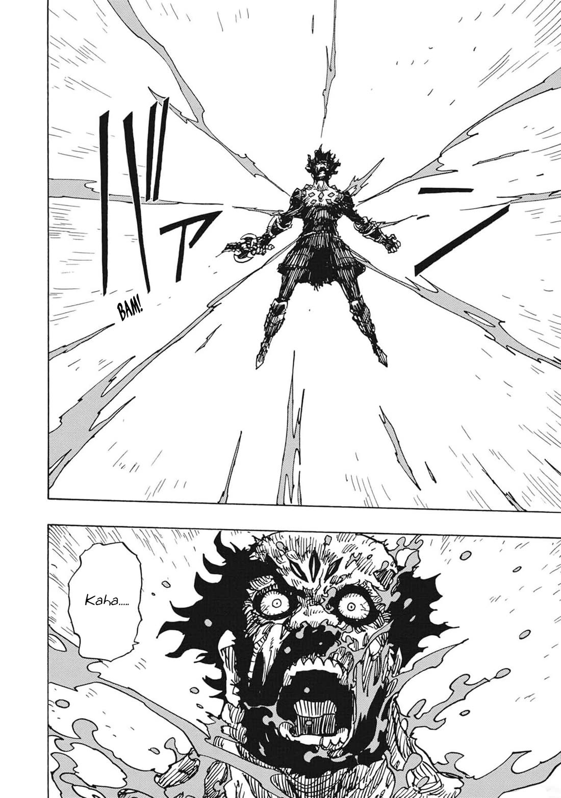 Clevatess - The King of Devil Beasts, the Baby and the Brave of the Undead chapter 24 page 9