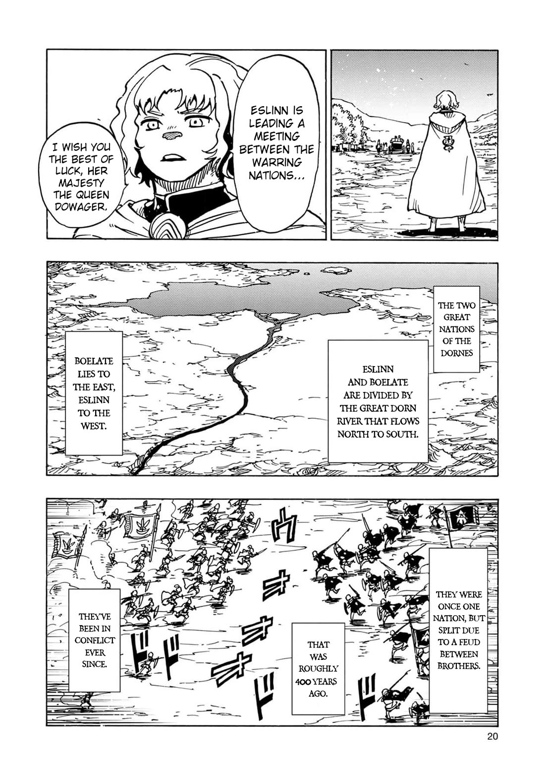 Clevatess - The King of Devil Beasts, the Baby and the Brave of the Undead chapter 25 page 21