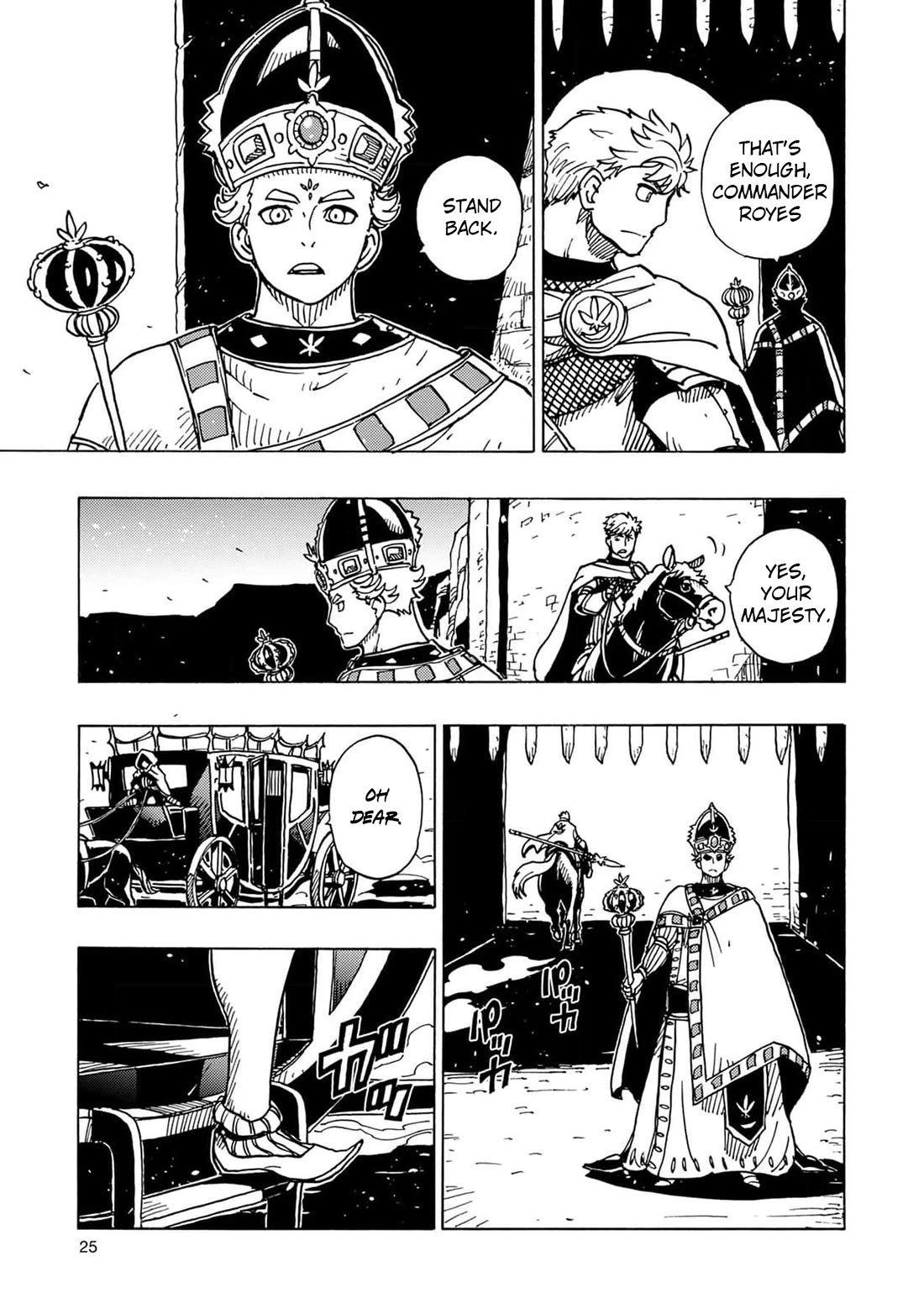 Clevatess - The King of Devil Beasts, the Baby and the Brave of the Undead chapter 25 page 26