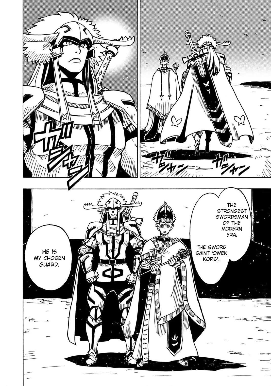 Clevatess - The King of Devil Beasts, the Baby and the Brave of the Undead chapter 25 page 29