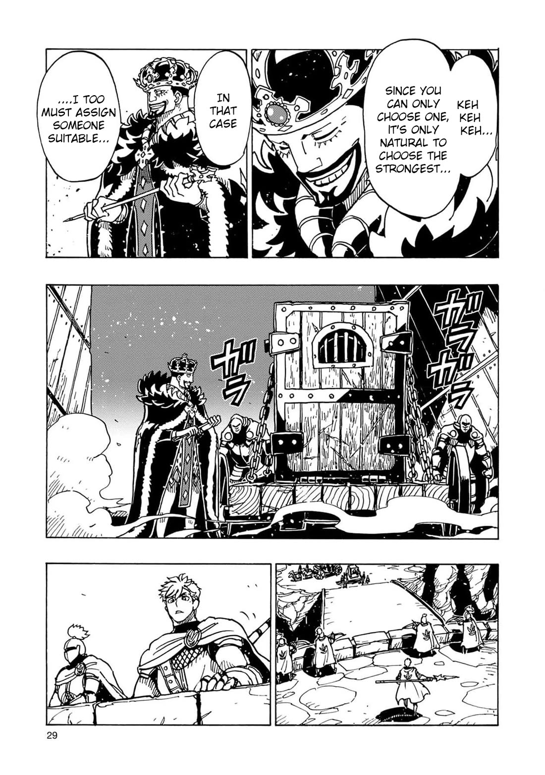 Clevatess - The King of Devil Beasts, the Baby and the Brave of the Undead chapter 25 page 30