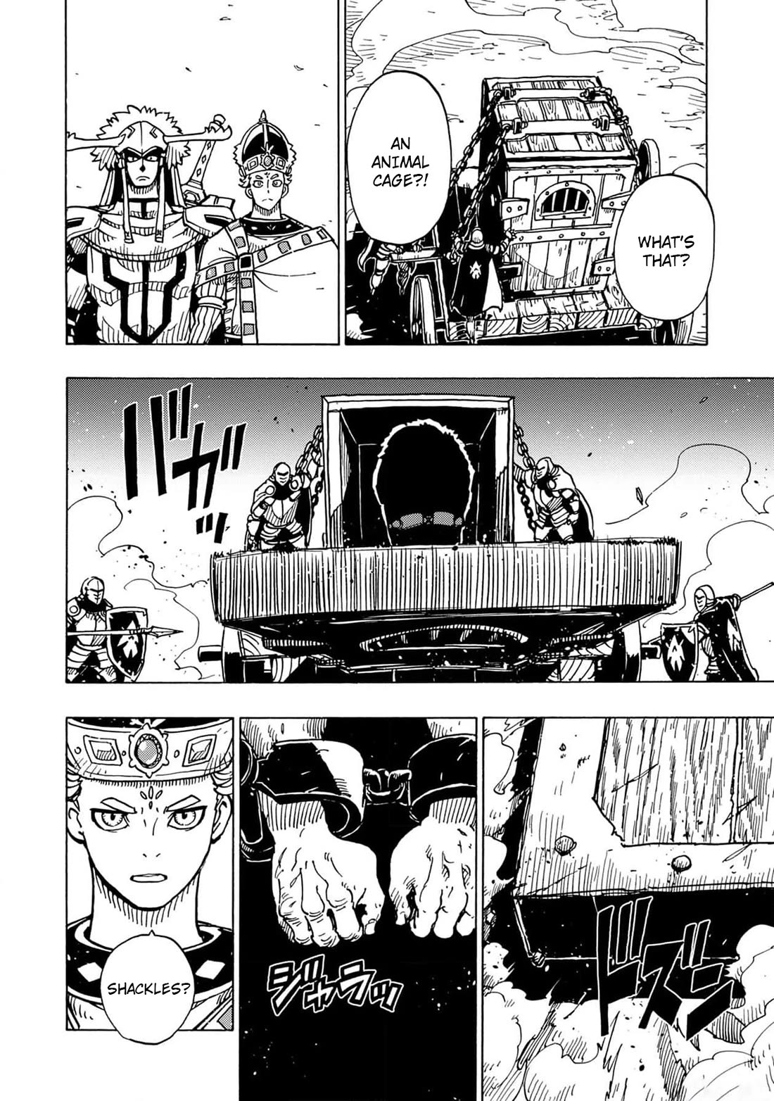 Clevatess - The King of Devil Beasts, the Baby and the Brave of the Undead chapter 25 page 31