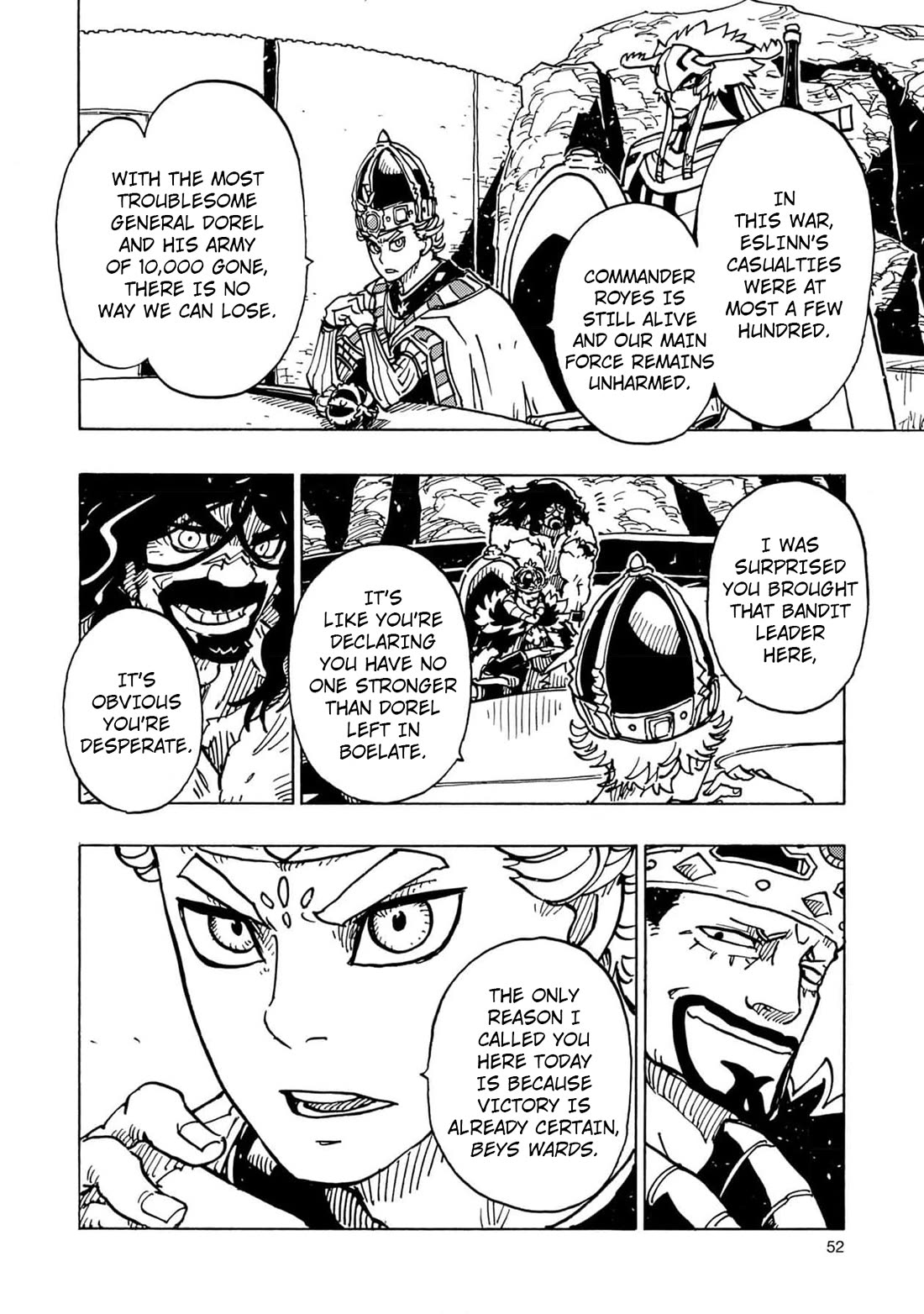 Clevatess - The King of Devil Beasts, the Baby and the Brave of the Undead chapter 26 page 14