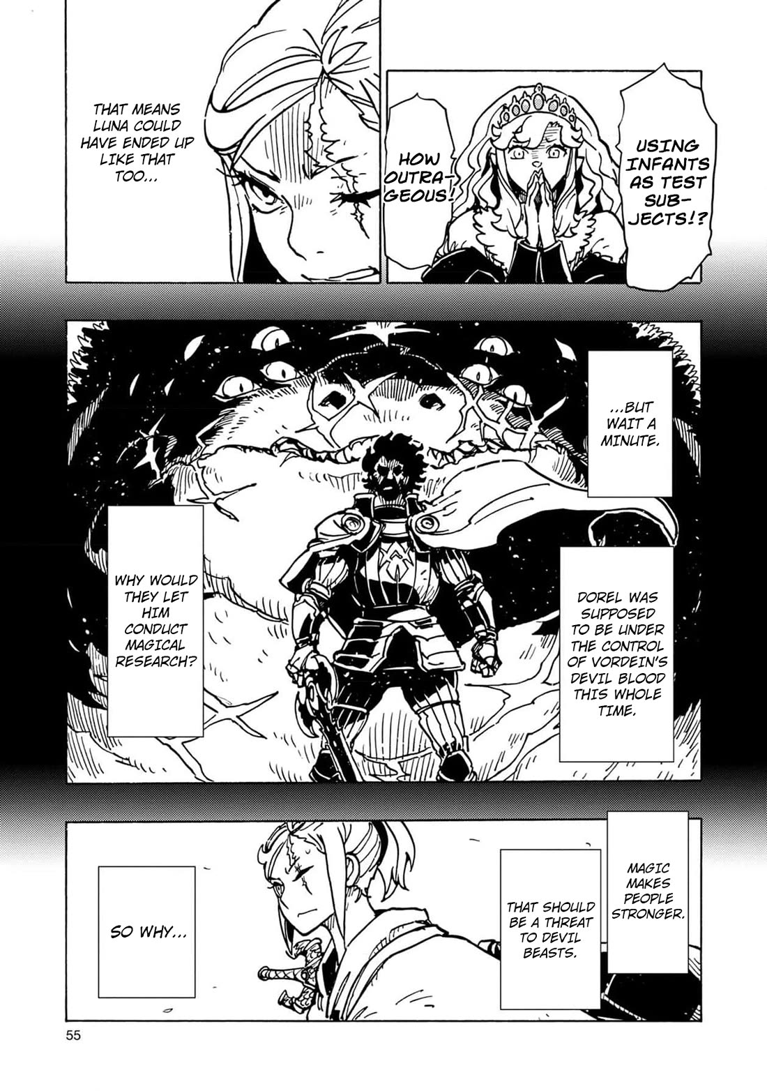 Clevatess - The King of Devil Beasts, the Baby and the Brave of the Undead chapter 26 page 17