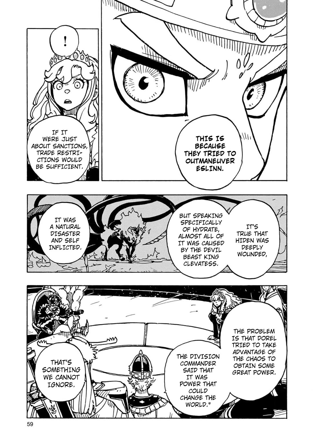 Clevatess - The King of Devil Beasts, the Baby and the Brave of the Undead chapter 26 page 21