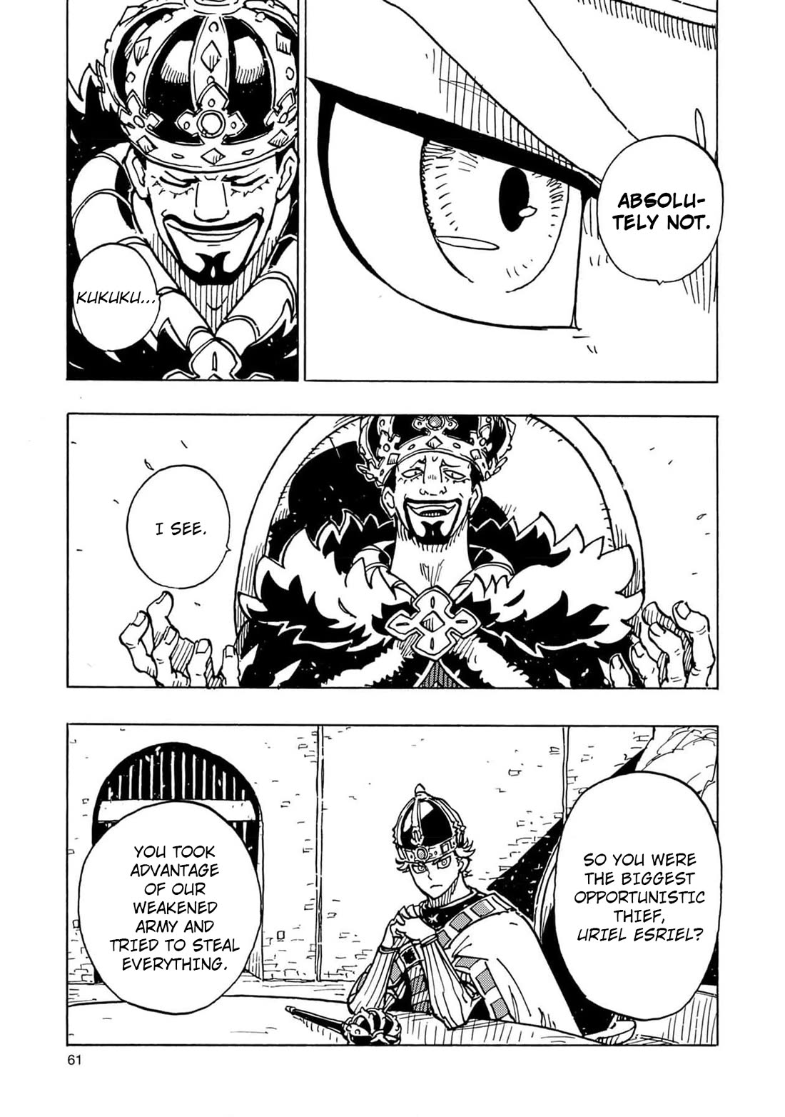 Clevatess - The King of Devil Beasts, the Baby and the Brave of the Undead chapter 26 page 23