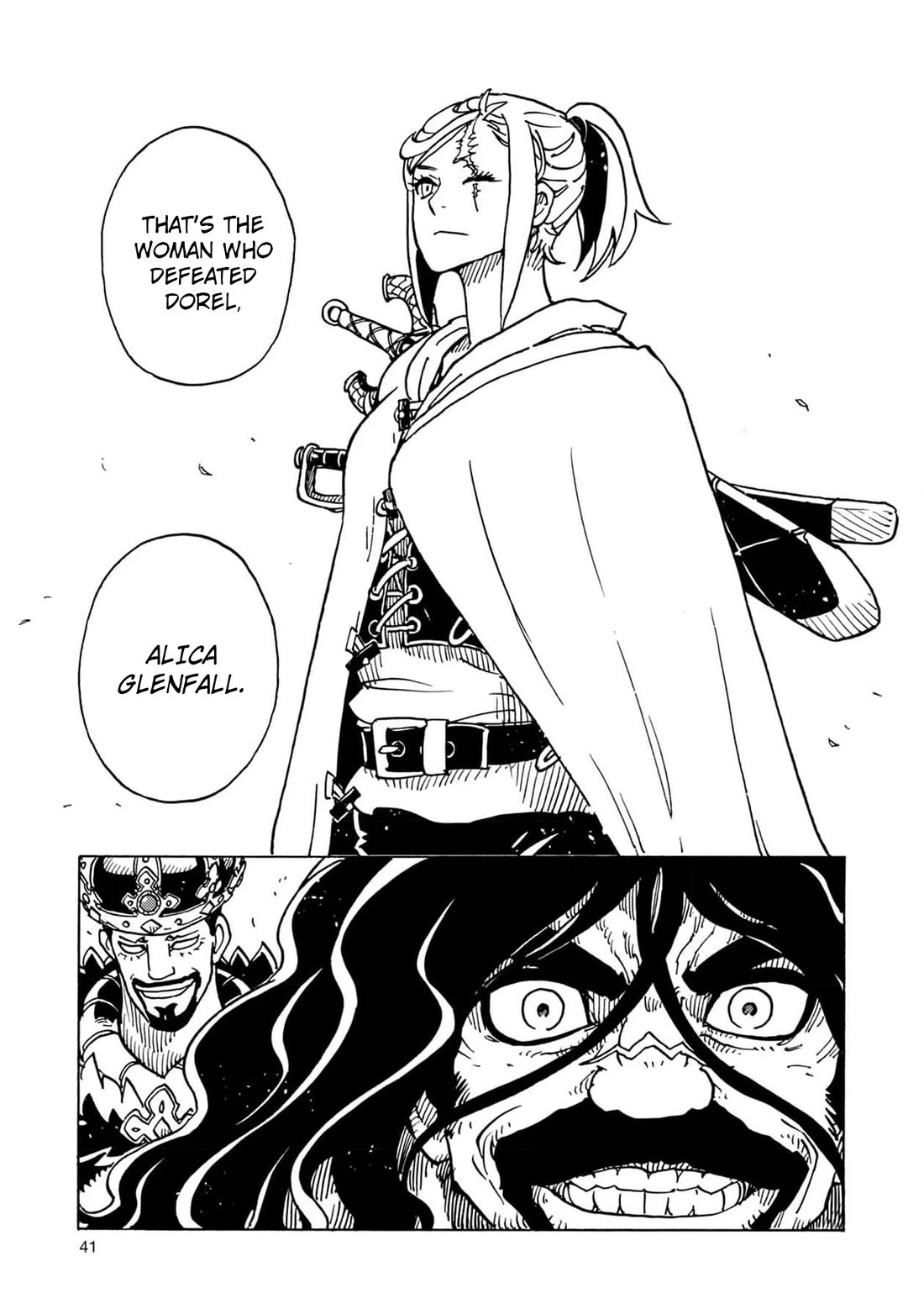 Clevatess - The King of Devil Beasts, the Baby and the Brave of the Undead chapter 26 page 3