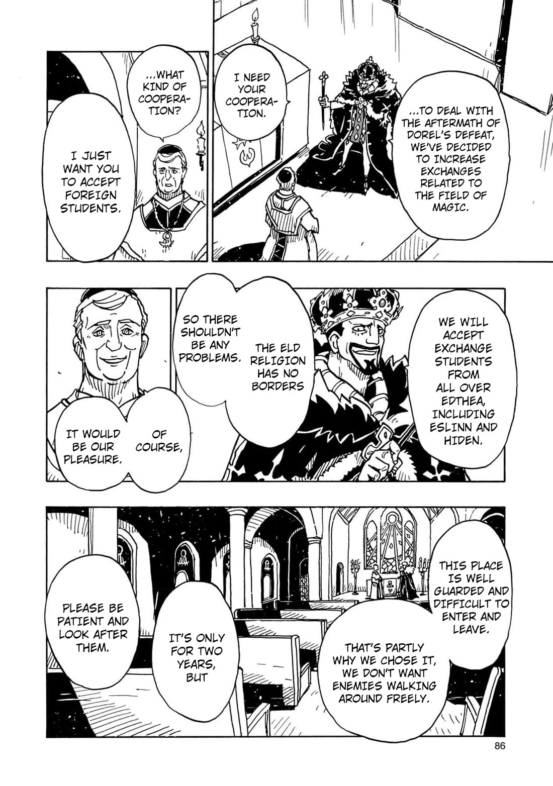 Clevatess - The King of Devil Beasts, the Baby and the Brave of the Undead chapter 27 page 10