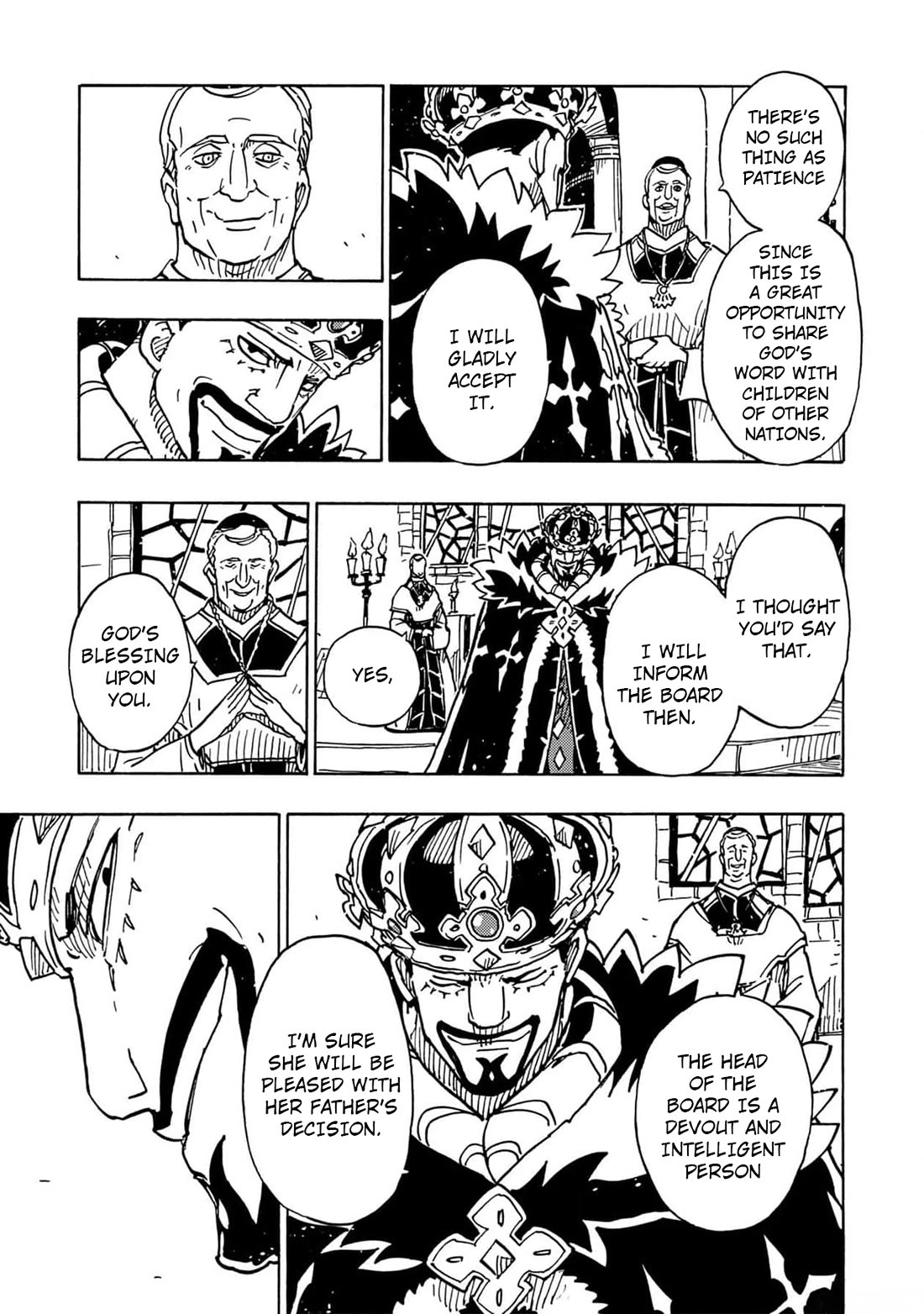 Clevatess - The King of Devil Beasts, the Baby and the Brave of the Undead chapter 27 page 11