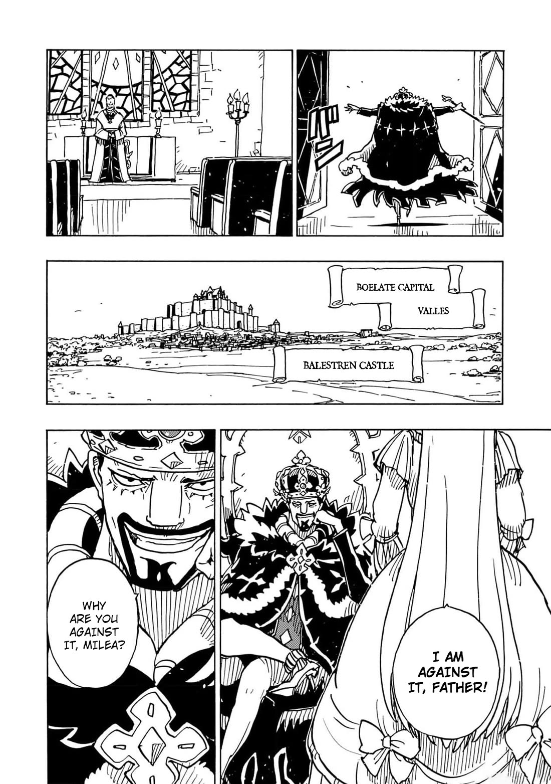 Clevatess - The King of Devil Beasts, the Baby and the Brave of the Undead chapter 27 page 12