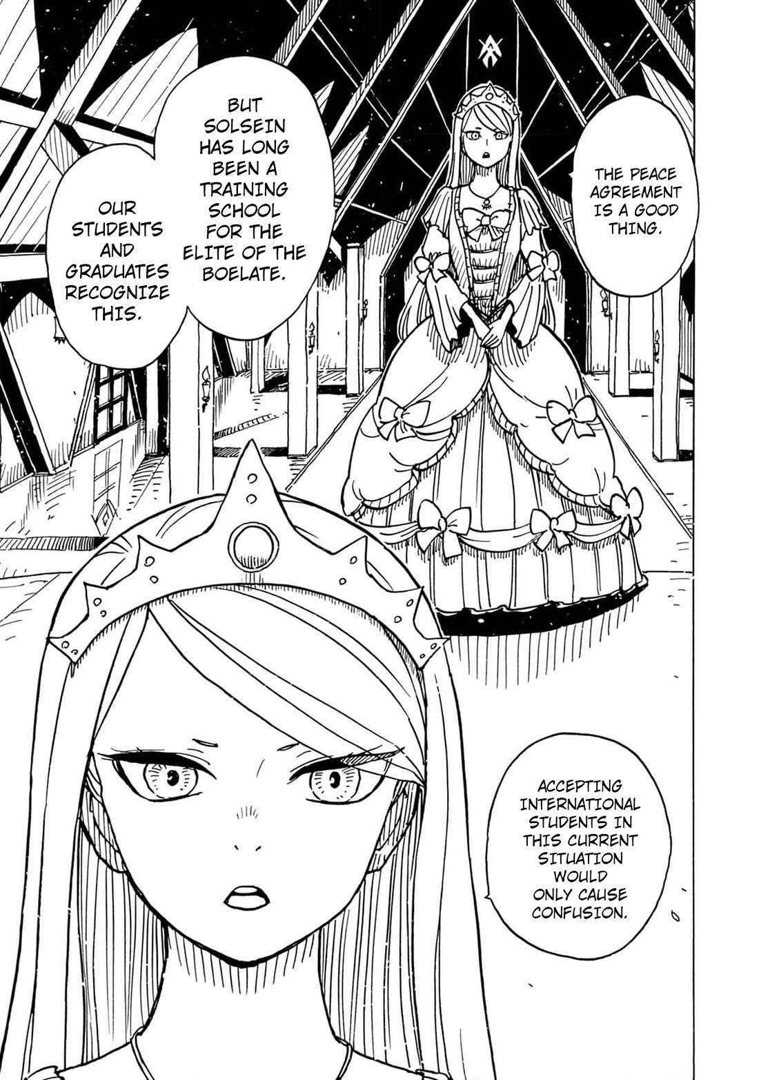 Clevatess - The King of Devil Beasts, the Baby and the Brave of the Undead chapter 27 page 13