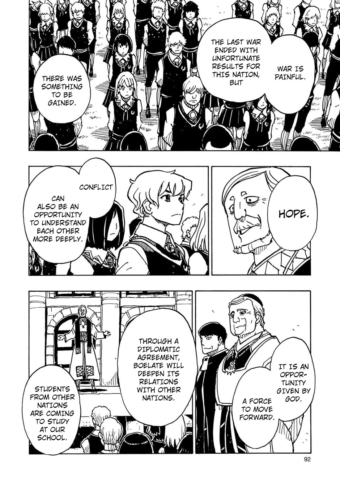 Clevatess - The King of Devil Beasts, the Baby and the Brave of the Undead chapter 27 page 16