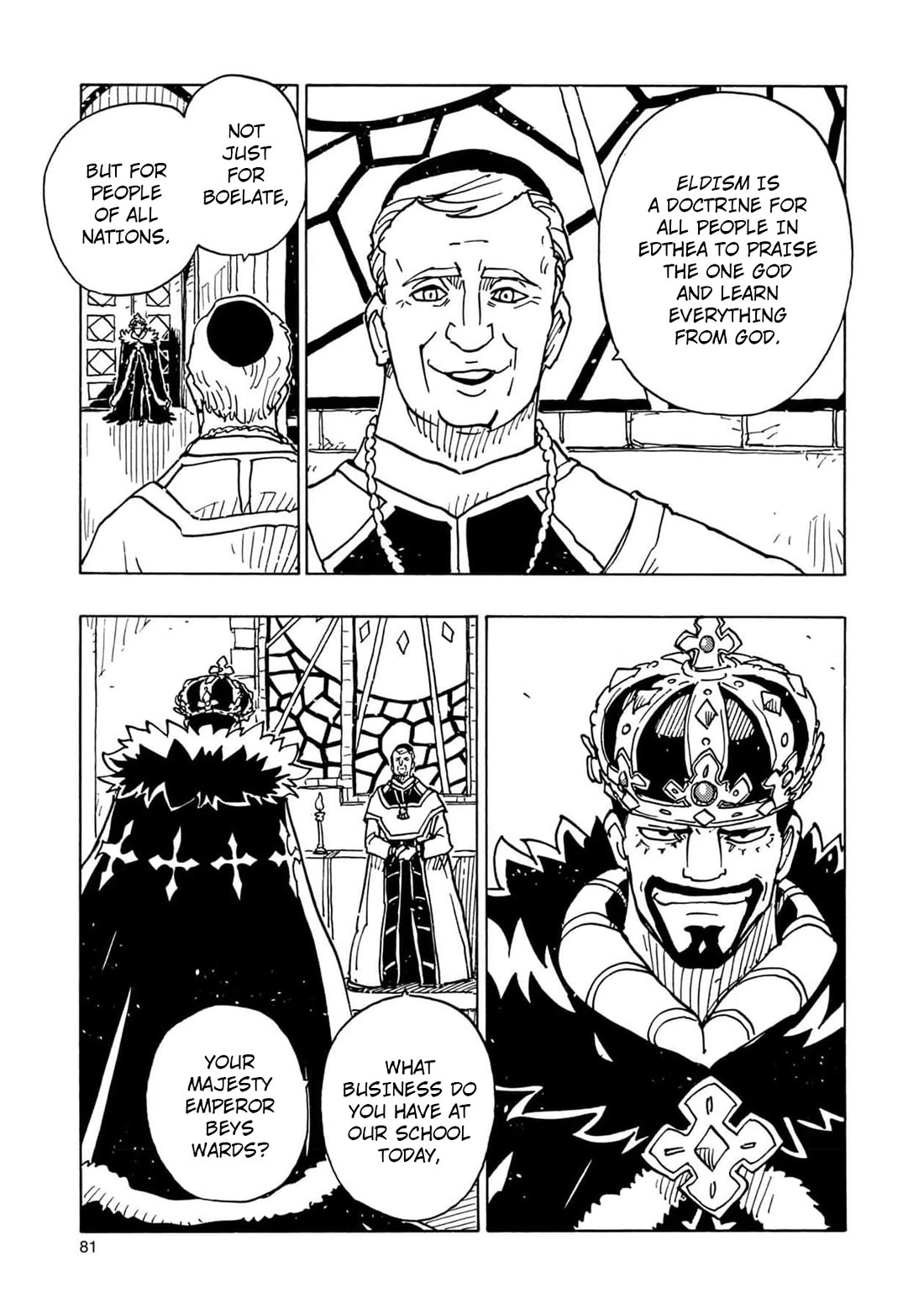 Clevatess - The King of Devil Beasts, the Baby and the Brave of the Undead chapter 27 page 5