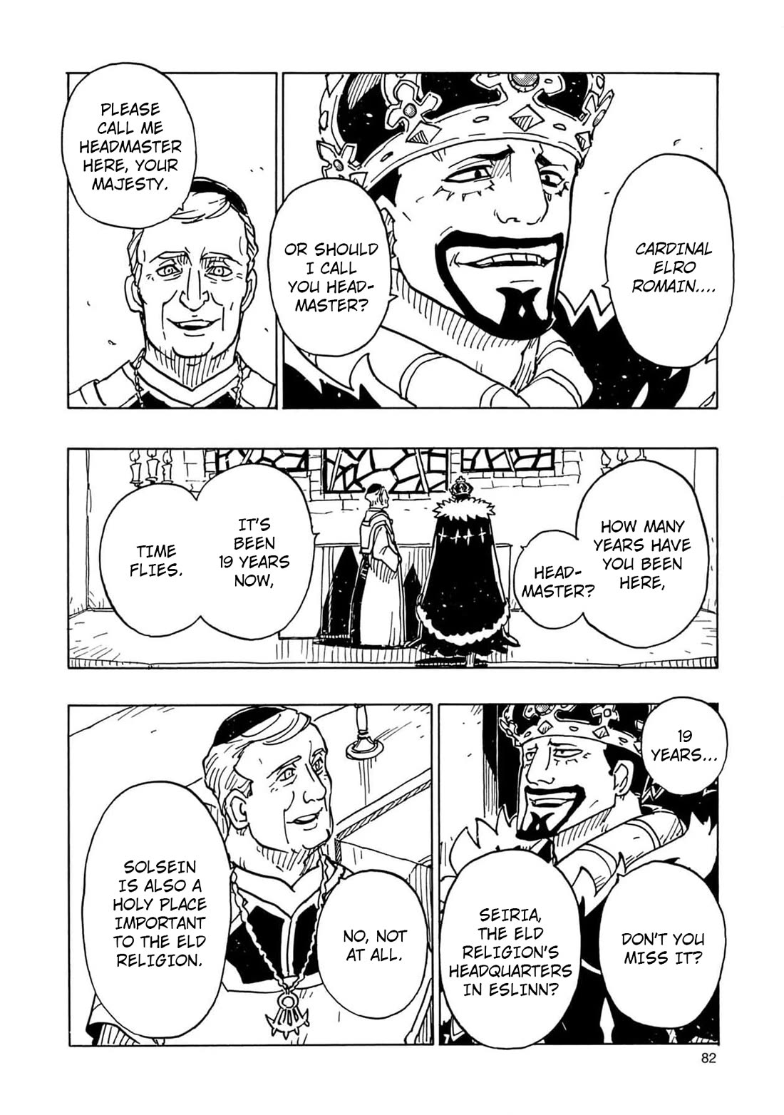 Clevatess - The King of Devil Beasts, the Baby and the Brave of the Undead chapter 27 page 6