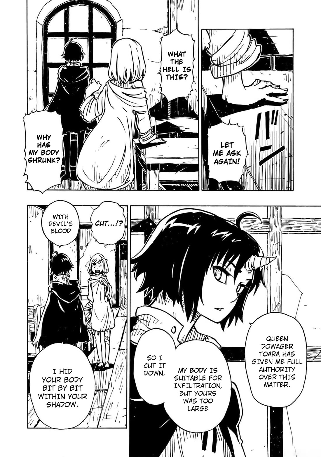 Clevatess - The King of Devil Beasts, the Baby and the Brave of the Undead chapter 28 page 2