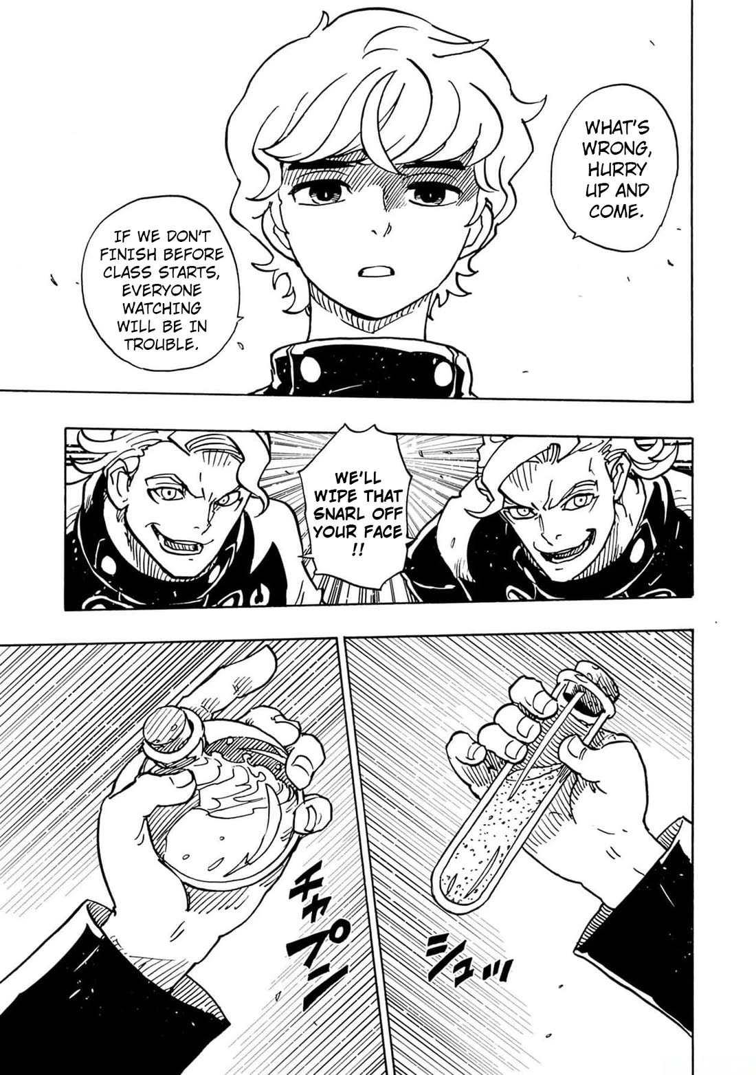 Clevatess - The King of Devil Beasts, the Baby and the Brave of the Undead chapter 28 page 21